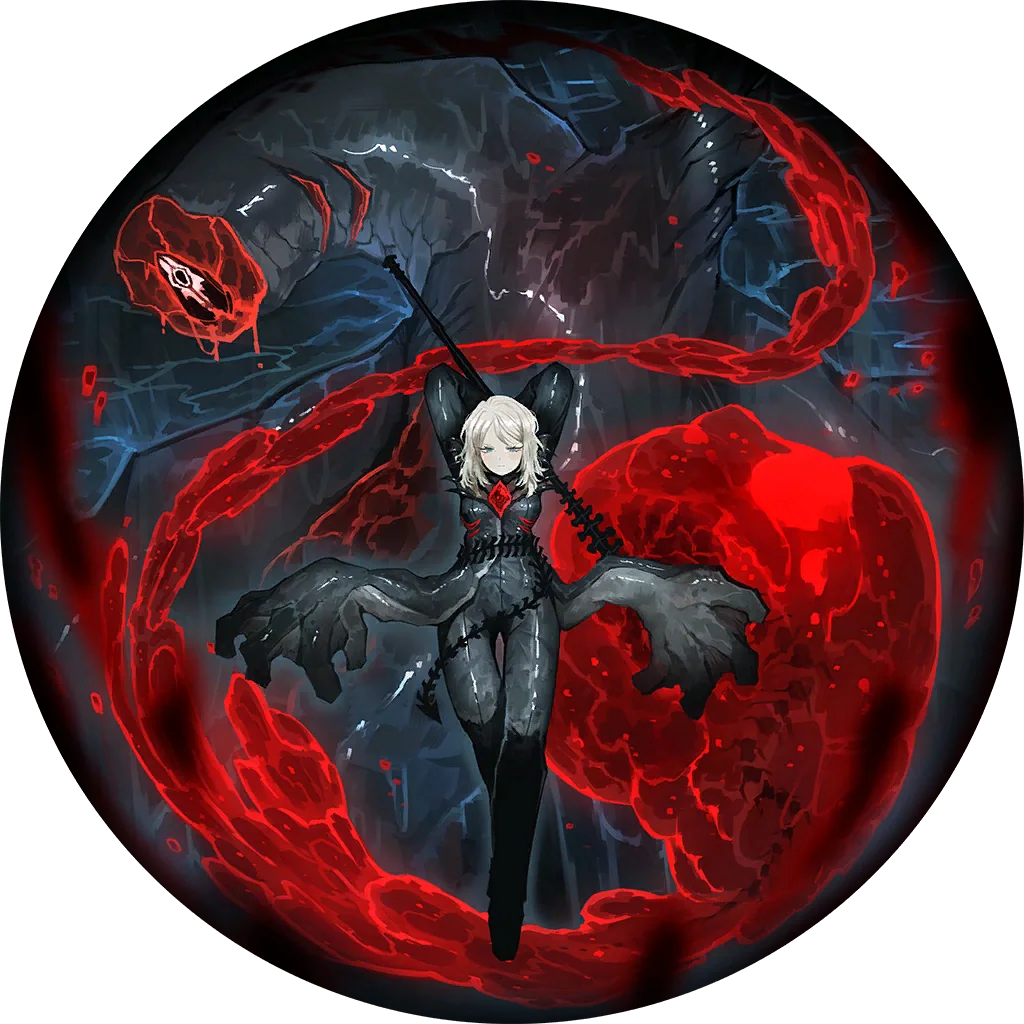 Fluid Sac Faust