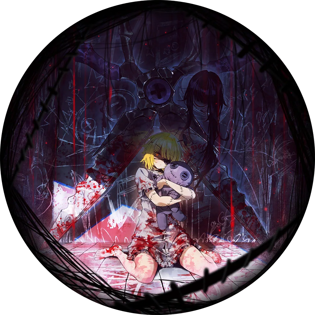 I'll Go fer Scissors. How 'Bout You? Don Quixote