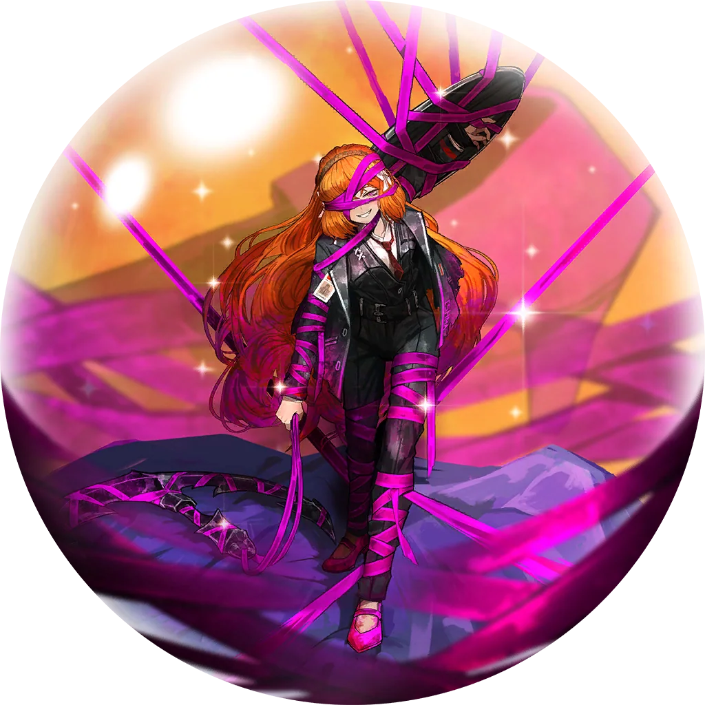Roseate Desire Ishmael