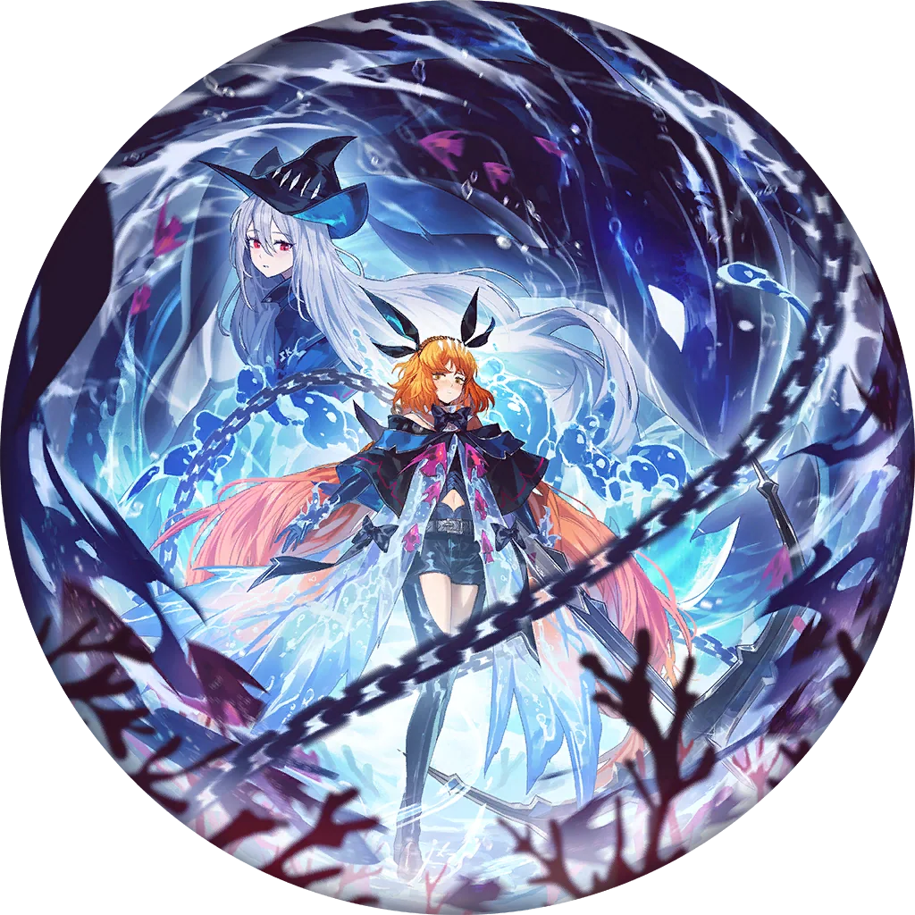 Tidal Elegy Ishmael