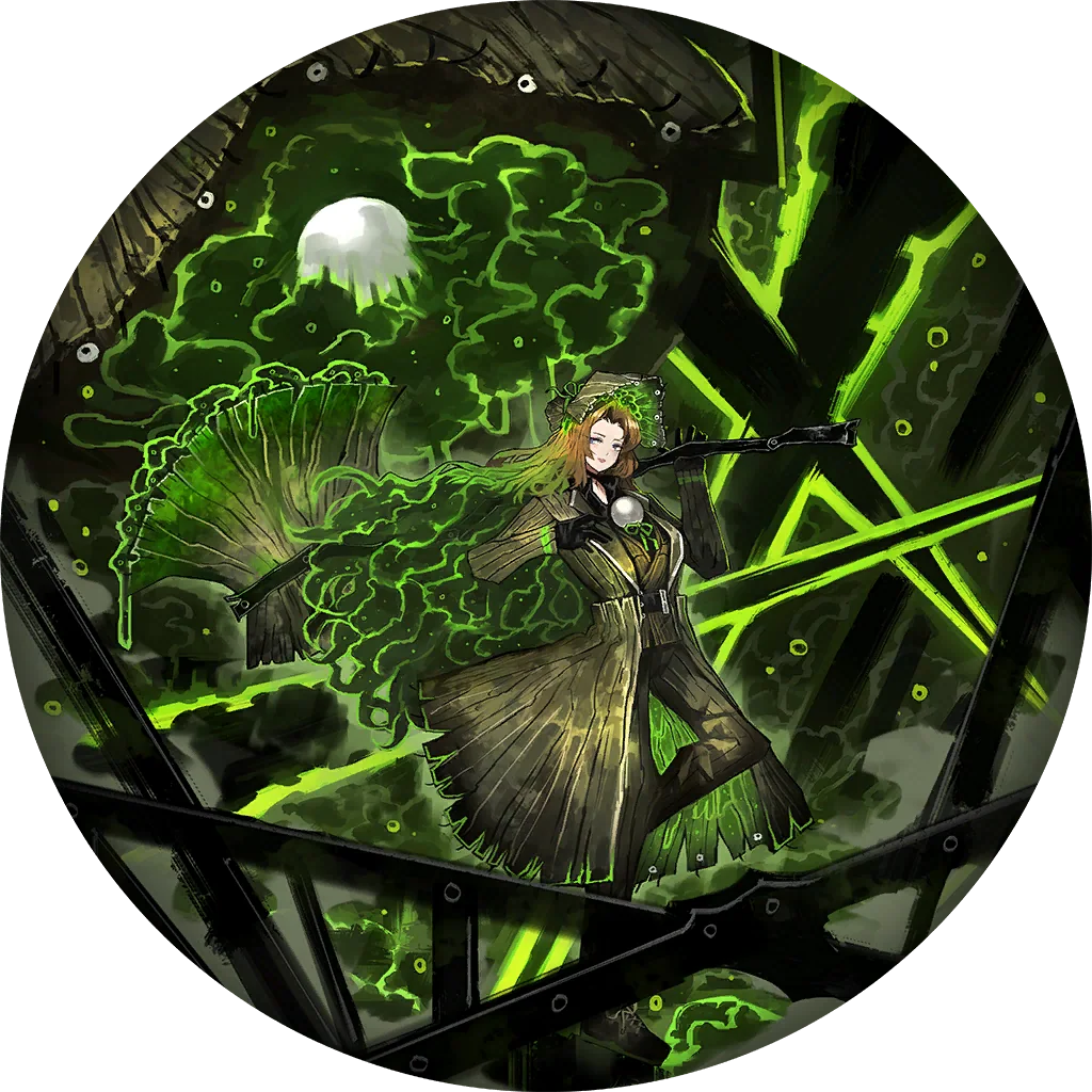 Effervescent Corrosion Rodion