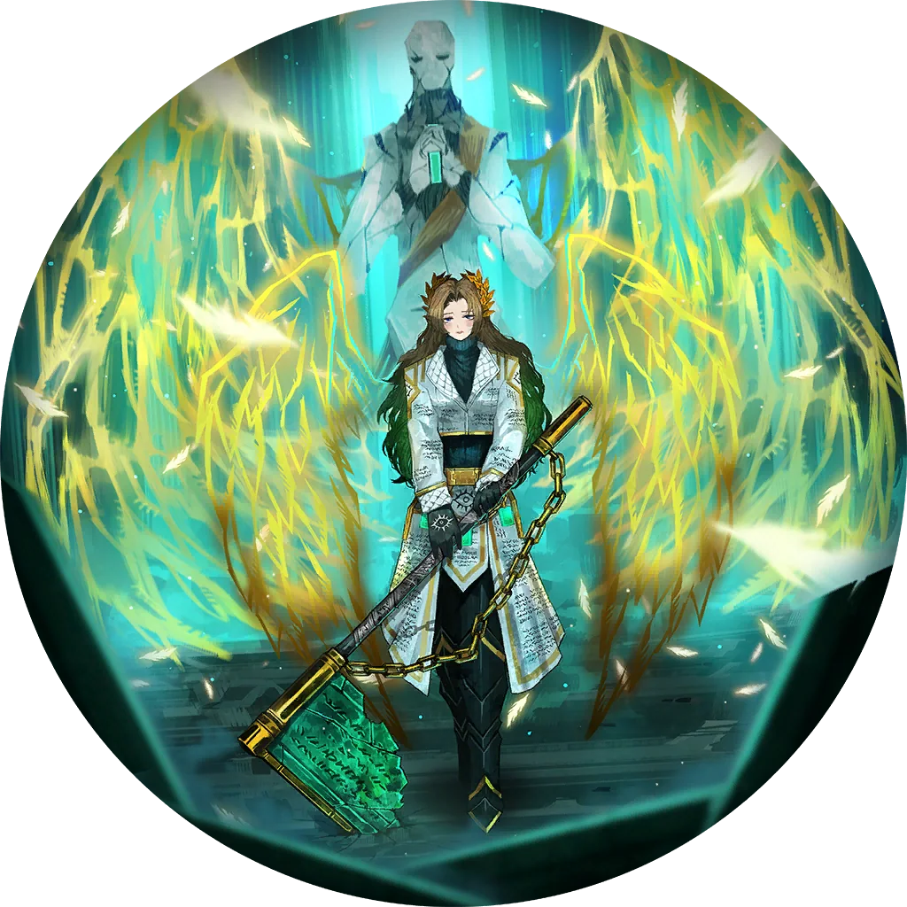 Pursuance Rodion