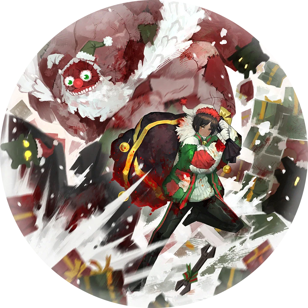 Holiday Outis