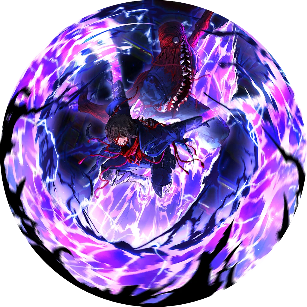 Dimension Shredder Outis