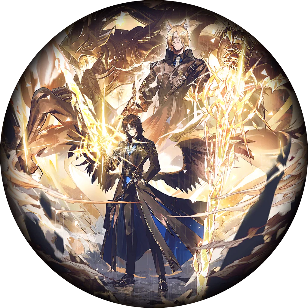 Unbrilliant Glory Gregor
