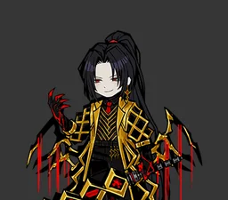 N Corp. E.G.O::Contempt, Awe Jia Huan