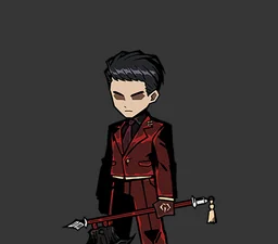 Heavy Shi Family Mercenary
