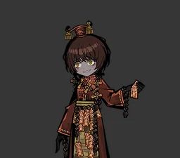 Xue Pan