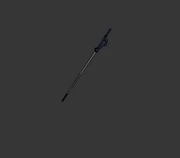 Sword of a Forgotten Knight