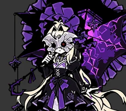 Dulcinea